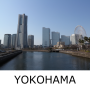 icon yokohama_guide.a2ydesigns(Guida turistica di Yokohama (locale))