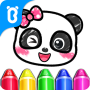 icon Coloring Pages(Baby Panda's Coloring Pages
)