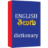 icon Eng2TelDict(Dizionario Inglese Telugu) 4.81