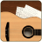 icon Guitar Songs(Canzoni per chitarra) 7.6.32 vint