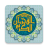 icon Mushaf Restu(Mushaf Restu
) 1.0.1