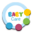 icon Baby Care(Assistenza ai bambini) 2.0.9