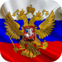 icon Magic Flag: Russia(Bandiera della Russia Live Wallpaper)