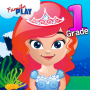 icon Mermaid Grade 1(Mermaid Princess Grade 1 Giochi)