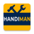 icon HandiMan(handiman) 12.0.0