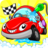 icon CarWash(Autolavaggio e giochi di corse per bambini) 2.1