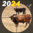 icon Animal Hunting Game(Caccia agli animali: caccia selvaggia) 1.42