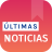 icon Venezuela Noticias(Venezuela Notizie) 8.0
