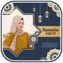 icon Ramadan Photo Frame 2024 (Cornice per foto del Ramadan 2024)