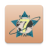 icon Basra 7 Stars(​​7Stars) 1.13