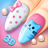 icon Fashion Nail Salon Games 3D(Fashion Nail Salon Giochi 3D) 8.3.0