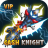 icon CashKnight(+9 God Blessing Cash Knight) 2.32