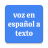 icon com.dictadoporvozenespanol.vozatextoenespanol(Speech to Text in spagnolo
) 6.0.0