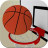 icon Basketball Shoot Mania(Pallacanestro Spara mania) 1.5