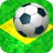 icon Brasil Karaoke World Cup 2014(Brasile World Cup 2014 Mobile) 2.0.0.1