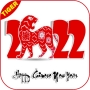 icon Chinese Year(Adesivi per il capodanno cinese 2022)