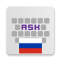 icon Russian for AnySoftKeyboard (Russian per AnySoftKeyboard)
