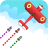 icon com.r3d.airrush(AirRush: Missiles Attack) 4.1