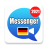 icon Messenger(One To One Messenger) 2.0.9