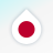 icon Drops(Drops: Impara Elicottero volante giapponese) 38.24