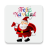 icon NAVIDAD(Christmas Account stickers WAStickerApp) V2.1