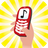 icon Best 60 Simple Ringtones(Suonerie super semplici) 2.7.1