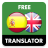 icon com.suvorov.es_en(Traduttore spagnolo-inglese) 4.7.4