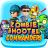 icon Zombie Shooter Commanders(Zombie Shooter Commanders
) 2.1