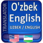 icon com.amaltranslator.uzbekenglish(English Tarjik O'zbekimon
)
