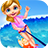 icon Extreme Water Sports Mania(Summer Splash Beach Girl Salon) 1.5