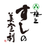 icon com.midori.NA2100569(梅丘寿司の美登利公式アプリ
)
