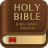 icon com.offline.bible(Bible Offline-KJV Holy Bible) 5.1.4