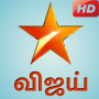 icon Star vijay guide(Live Star Vijay TV Channel- Hindi Star Vijay Guide
)