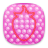 icon Pop The Bubbles(pop pop bubble wrap
) 2.0
