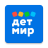 icon ru.detmir.dmbonus(Detsky Mir
) 10.0.11