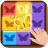 icon Triple Butterfly(Triple Butterfly: Block Puzzle) 63