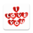 icon Stickers I Love You(Ti amo Adesivi WASticker) 1.3