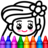 icon Kids Drawing Games: Color Book(bambini Giochi di disegno per bambini: colorare) 5.5
