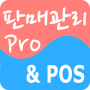 icon kr.koreawide.salsesmanagerPro(Gestione delle vendite Pro)