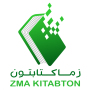 icon Zma Kitabton-زماکتابتون (Zma Kitabton-زماک stublox)