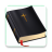 icon Zulu Bible(Zulu Bible-Free Edition
) 2.a.0