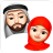 icon com.islmus.limstick(Adesivi musulmani islamici 2021
) 1.0.1