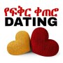 icon የፍቅር ቀጠሮ Ethiopian Dating App (ቀጠሮ App di appuntamenti etiopi)