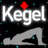 icon Kegel Mental Trainer(Kegel Mental Trainer
) 4