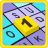 icon Daily Sudoku(Daily Sudoku
) 1.7