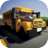 icon Realty School Bus Simulator(Reality School Bus Simulator) 1.5