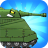 icon Merge Tanks 2(Unisci carri armati: Tank War Combat) 2.22.7