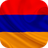 icon Magic Flag: Armenia(Bandiera dell'Armenia Sfondi 3D) 7.0