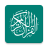 icon Quran(Corano, la guida) 0.9.92