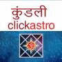 icon com.clickastro.horoscope.hindi(Kundli in hindi : Janm Kundali)